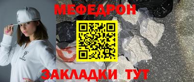 марки lsd Новокубанск