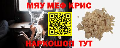 марихуана Обь