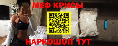 бошки Новозыбков
