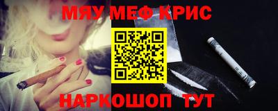 стаф Новодвинск