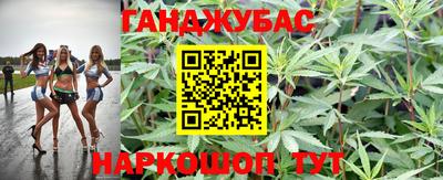 марки lsd Новокубанск