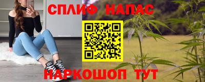 гидропоника Нягань