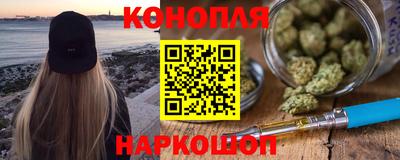 стаф Новодвинск