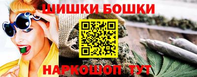 марки lsd Новокубанск