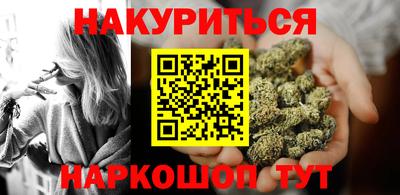бошки Новозыбков