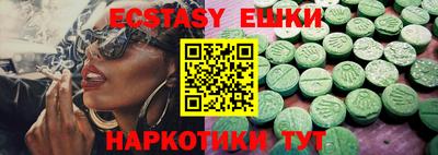 стаф Новодвинск