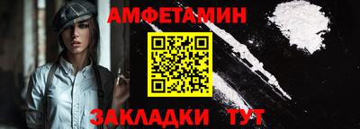 гашишное масло Обнинск