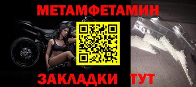 гидропоника Нягань