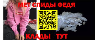 стаф Новодвинск
