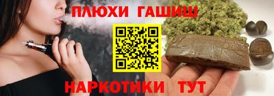 стаф Новодвинск