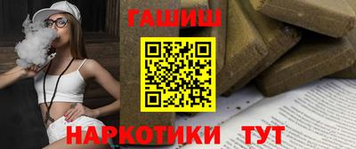 стаф Новодвинск