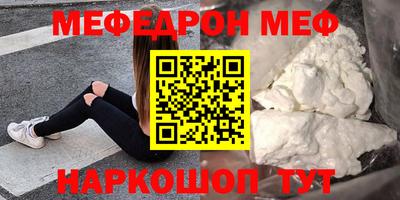 марихуана Обь