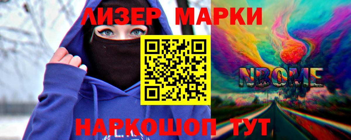 LSD-25 экстази ecstasy  LSD-25 экстази  Лсд 25 экстази ecstasy  Сегежа  Вход с VPN 